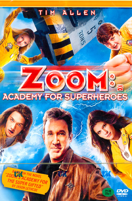 zoom : 줌의 1번째 이미지